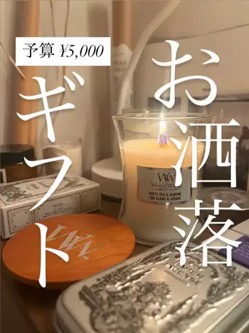 ririkaのTikTok投稿
