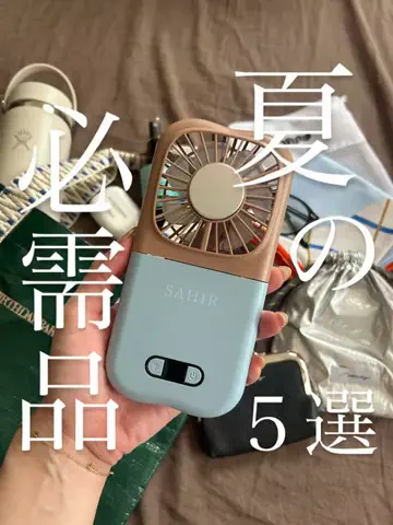 ririkaのTikTok投稿