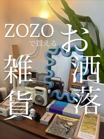 ririkaのTikTok投稿