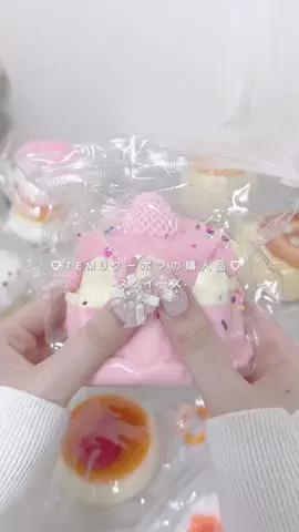 𝒎𝒂𝒑𝒍𝒆🤍のTikTok投稿