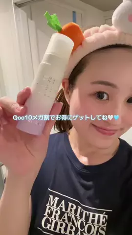 ちょこ🍫のTikTok投稿