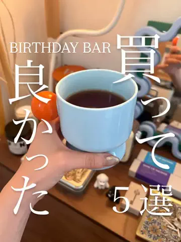 ririkaのTikTok投稿