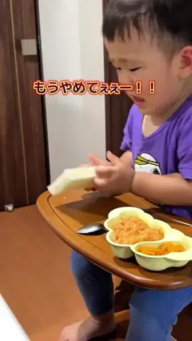 kyw86vazroo_のTikTok投稿