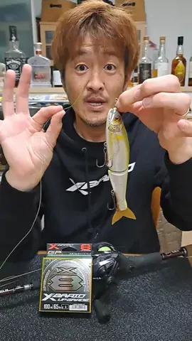 広島たにさんのぼれやびゃー動画のTikTok投稿