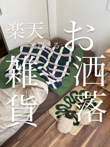 ririkaのTikTok投稿