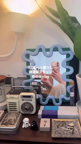 ririkaのTikTok投稿