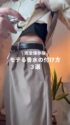 ririkaのTikTok投稿