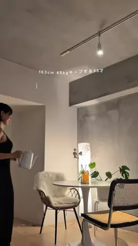 みこ┊︎アラサーのゆる美腸活ライフのTikTok投稿