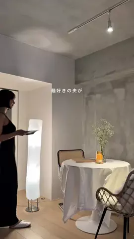 みこ┊︎アラサーのゆる美腸活ライフのTikTok投稿
