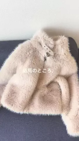 り子@骨格ウェーブのTikTok投稿