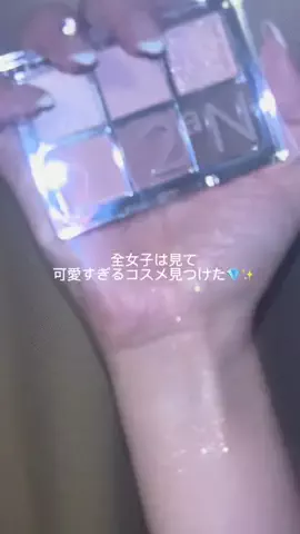 り子@骨格ウェーブのTikTok投稿