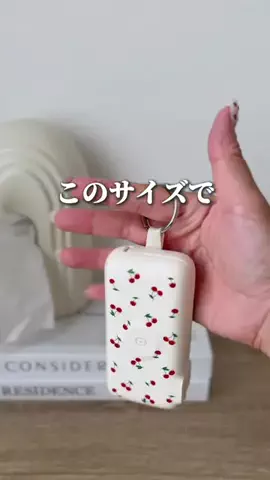 achi.no.kurashiのTikTok投稿