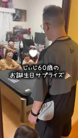 ゆーひま家族のTikTok投稿
