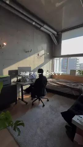 コンクリのGEN🪨のTikTok投稿
