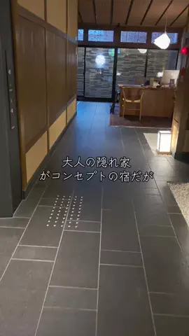 ゴリラマイスター（旅）のTikTok投稿