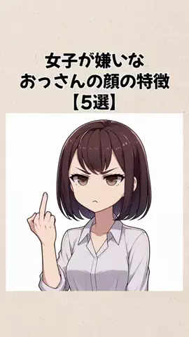 恋愛ラボ【公式】のTikTok投稿
