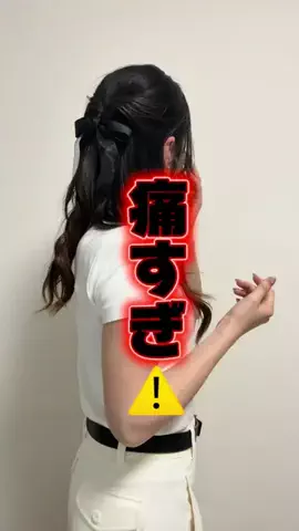 ぴか⌇美容好き限界ワーママのTikTok投稿