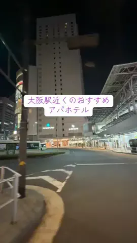 ゴリラマイスター（旅）のTikTok投稿