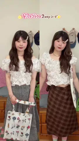 suonのTikTok投稿