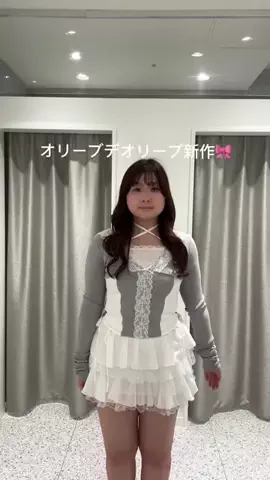 ゆな(157cm 骨格ストレート)のTikTok投稿