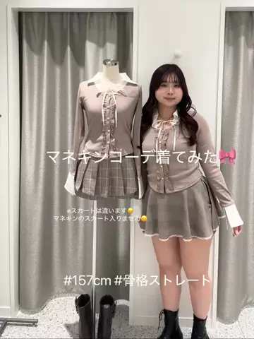 ゆな(157cm 骨格ストレート)のTikTok投稿
