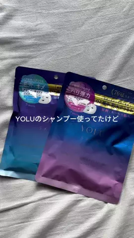 凛々🐼のTikTok投稿
