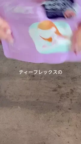 凛々🐼のTikTok投稿