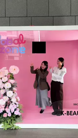 いまコレ発信局 | 話題トレンドのスポット・商品を紹介🌷のTikTok投稿