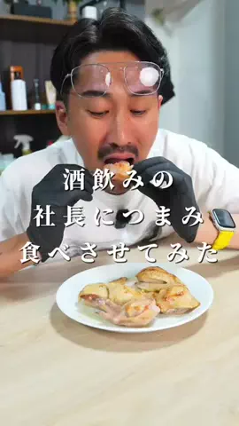 しんしんの正直レビューのTikTok投稿