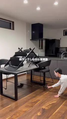 ikuy.67のTikTok投稿