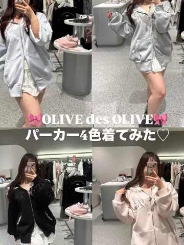 ゆな(157cm 骨格ストレート)のTikTok投稿