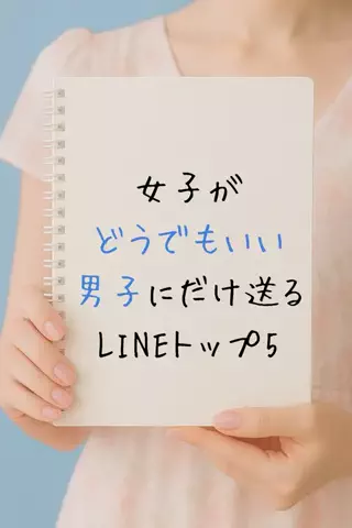 ひとか@千葉恋愛女子のTikTok投稿