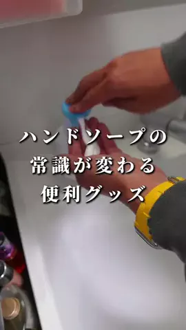 しんしんの正直レビューのTikTok投稿