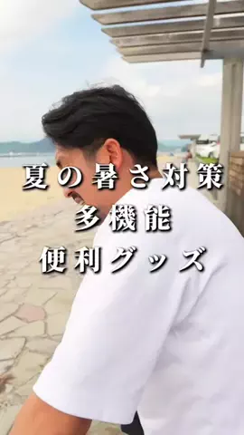 しんしんの正直レビューのTikTok投稿