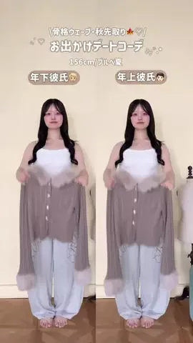 yuiのTikTok投稿
