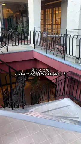 odekake__nagasakiのTikTok投稿