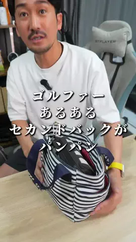 しんしんの正直レビューのTikTok投稿