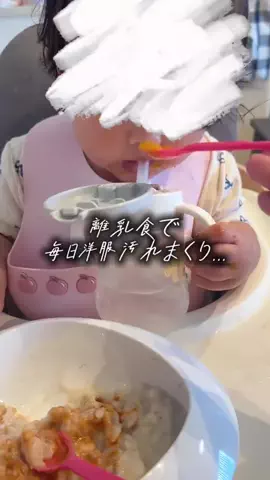 うさくまちゃん🐰トレンド速報🎀のTikTok投稿