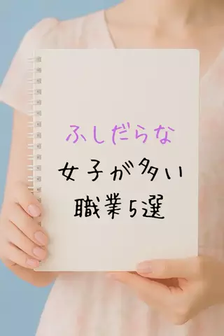ひとか@千葉恋愛女子のTikTok投稿