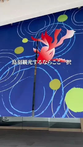 三重グルメ／MIE SELECTのTikTok投稿