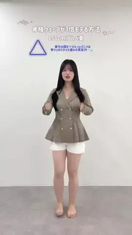 yuiのTikTok投稿