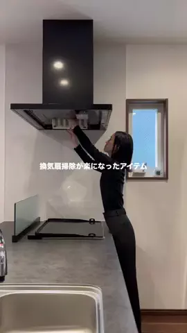 ikuy.67のTikTok投稿