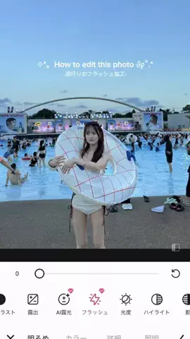 おのはるのTikTok投稿