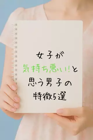 ひとか@千葉恋愛女子のTikTok投稿