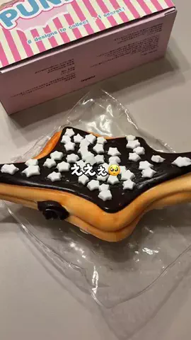 ぷにちゃん🐰のTikTok投稿