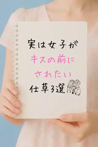ひとか@千葉恋愛女子のTikTok投稿