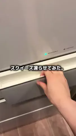 ぷにちゃん🐰のTikTok投稿