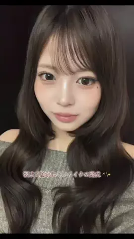 なかがわ そらのTikTok投稿