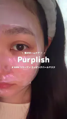 ふうかのTikTok投稿