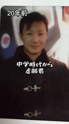 【宝塚空道教室】山田ちゃんねるのTikTok投稿